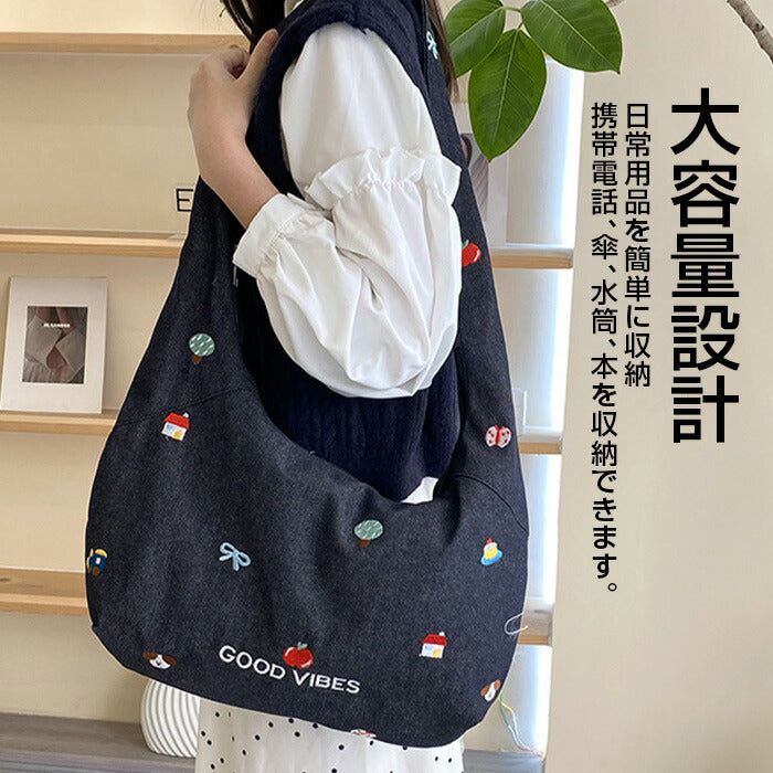 刺しゅうショルダーバッグ