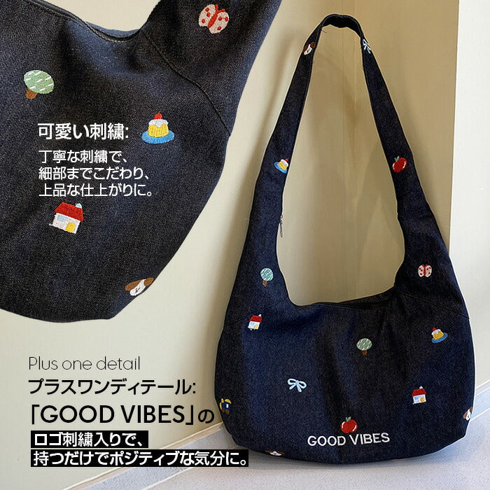 刺しゅうショルダーバッグ