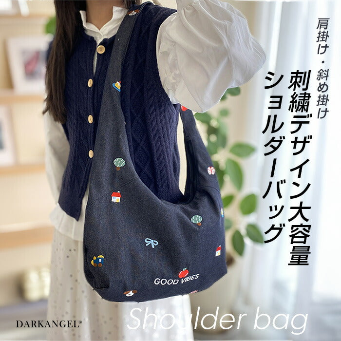 刺しゅうショルダーバッグ
