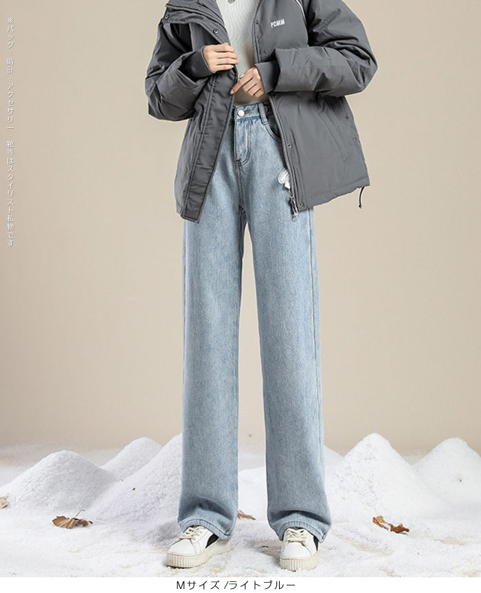 ウエストホックデニム