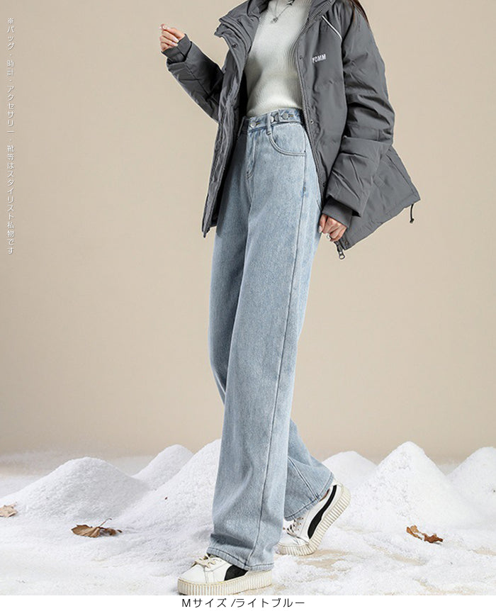 ウエストホックデニム