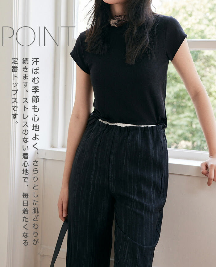 上品生地半袖Tシャツ