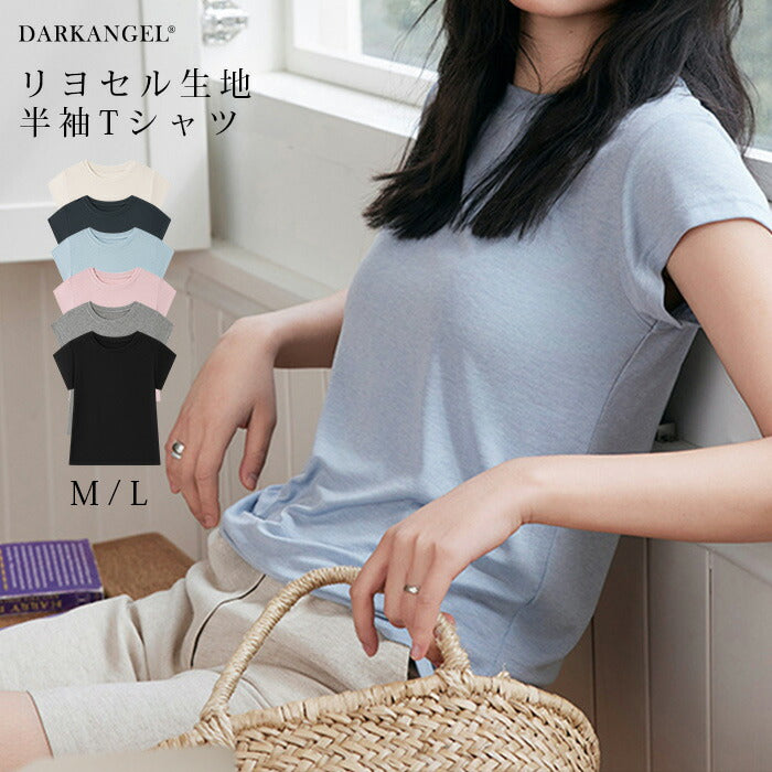 上品生地半袖Tシャツ