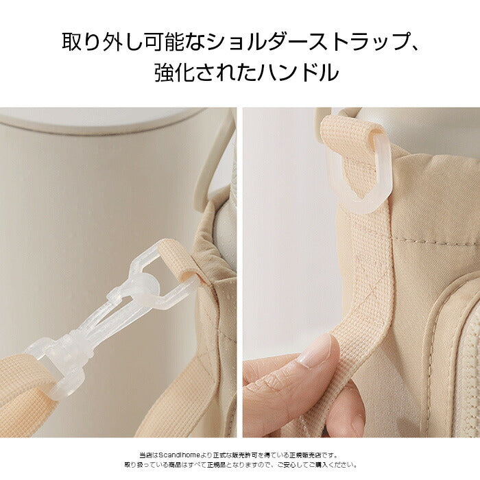 ウォーターボトルキャリーバッグ