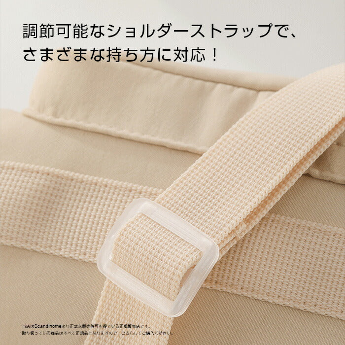 ウォーターボトルキャリーバッグ