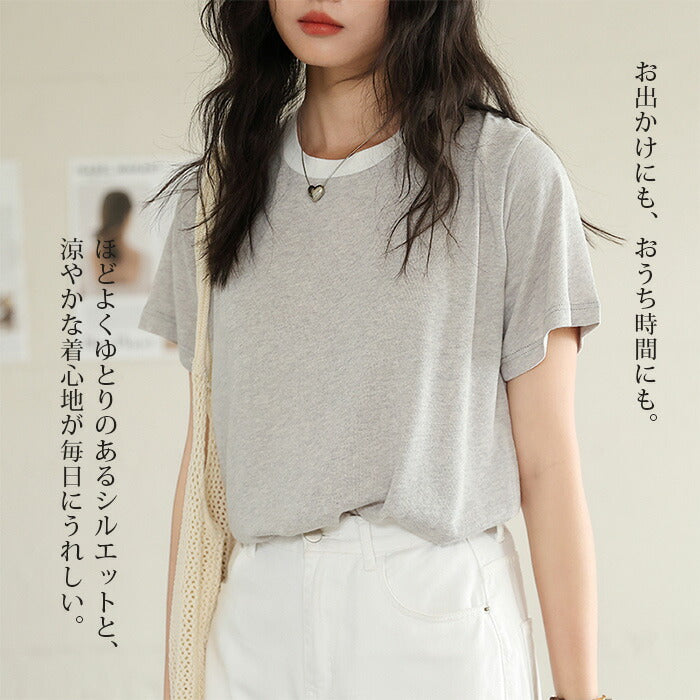 バイカラークルーネックTシャツ