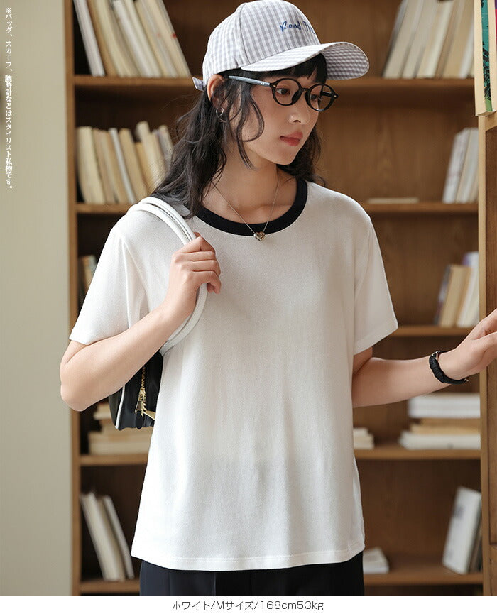 バイカラークルーネックTシャツ