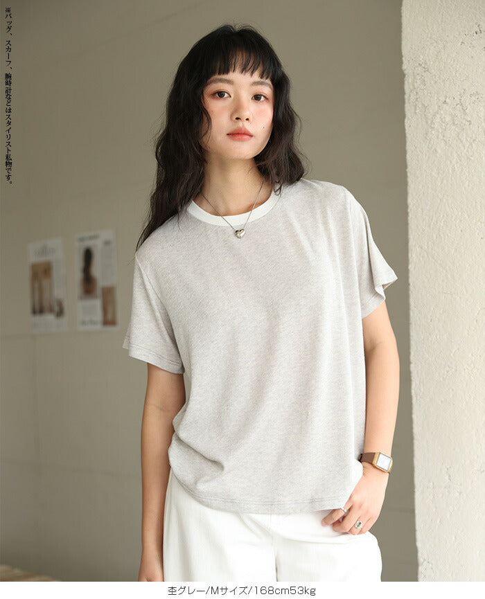 バイカラークルーネックTシャツ