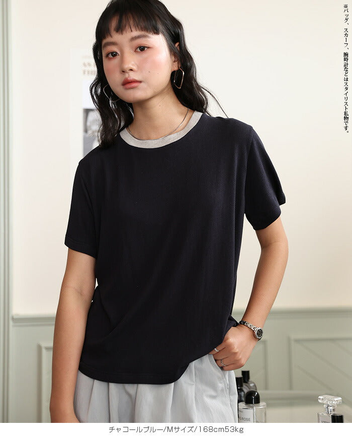 バイカラークルーネックTシャツ