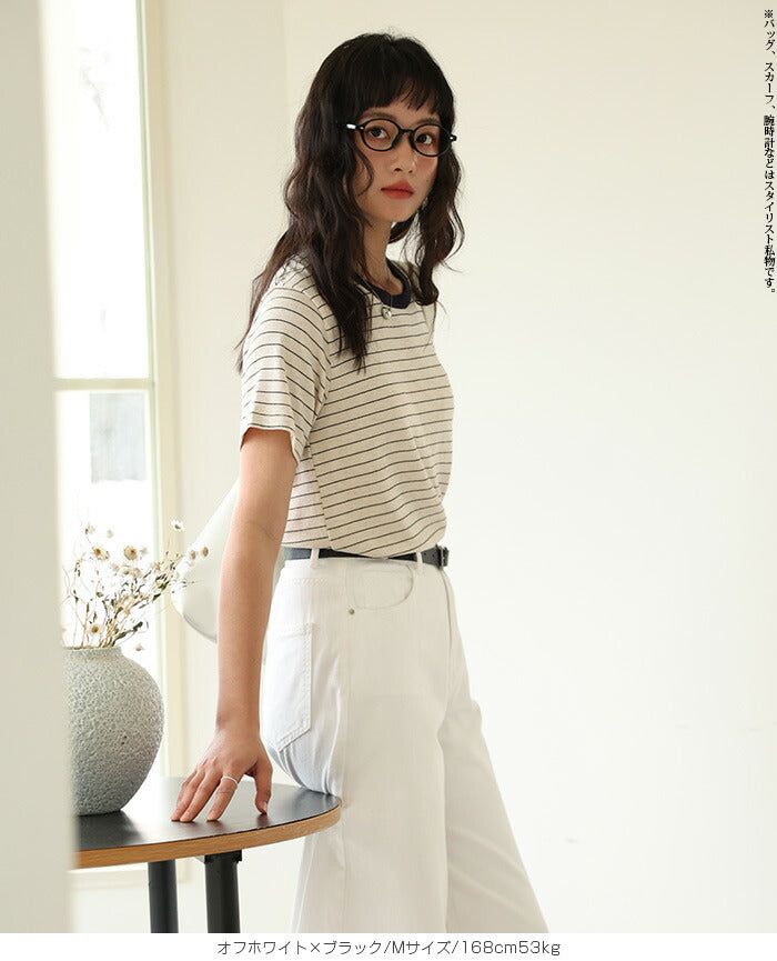 バイカラークルーネックTシャツ