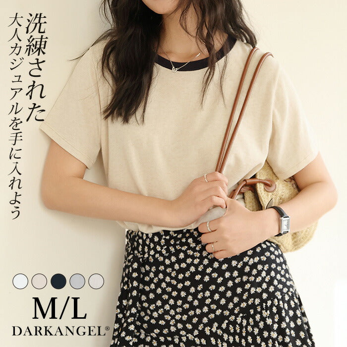 バイカラークルーネックTシャツ