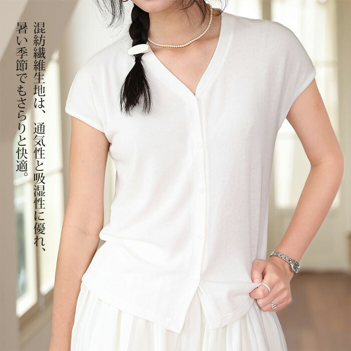 バイカラークルーネックTシャツ