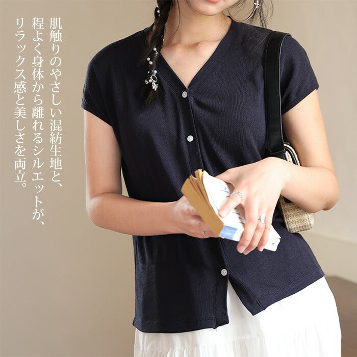 バイカラークルーネックTシャツ