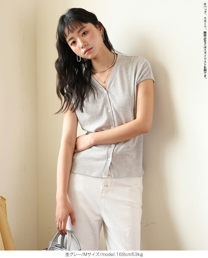 バイカラークルーネックTシャツ