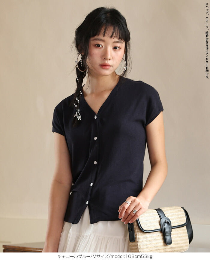 バイカラークルーネックTシャツ