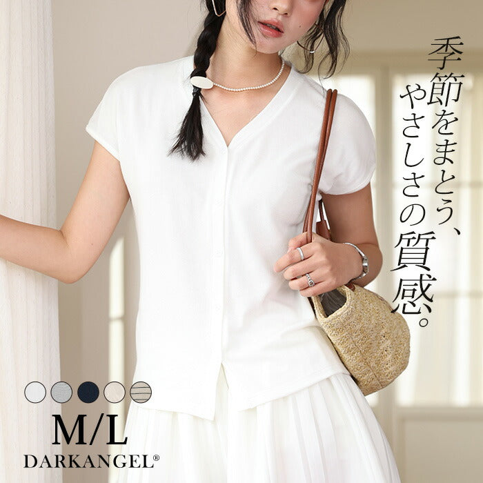 バイカラークルーネックTシャツ