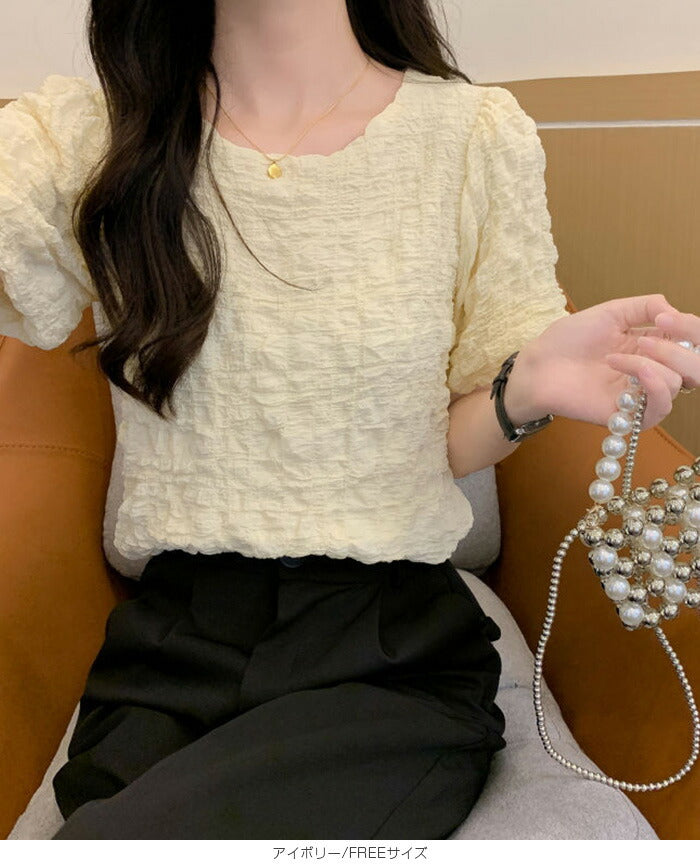 ポップコーントップス