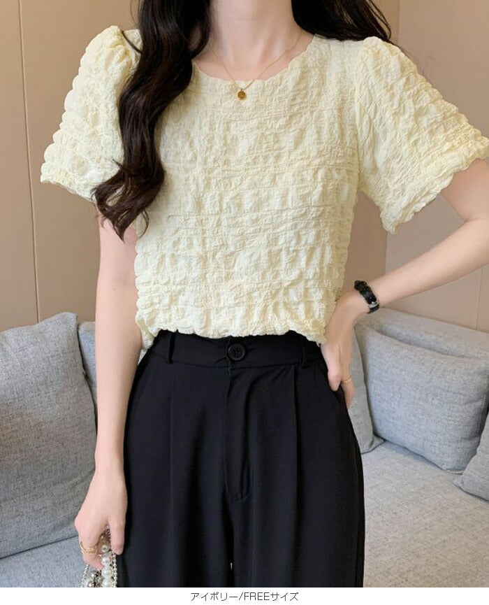 ポップコーントップス