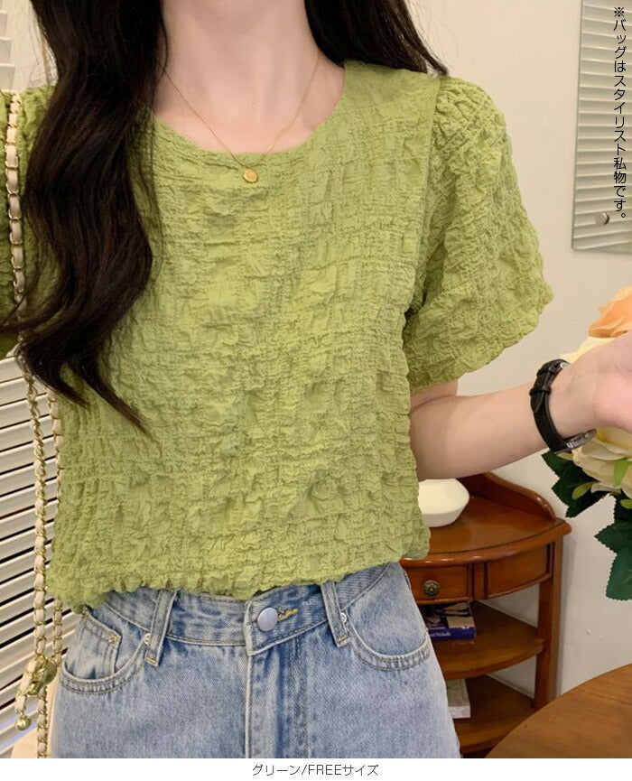 ポップコーントップス