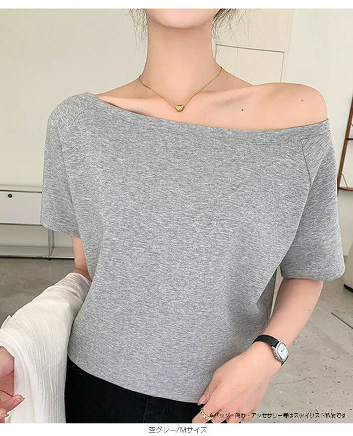 2WAYネックTシャツ