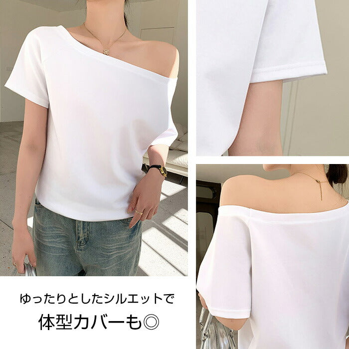 2WAYネックTシャツ