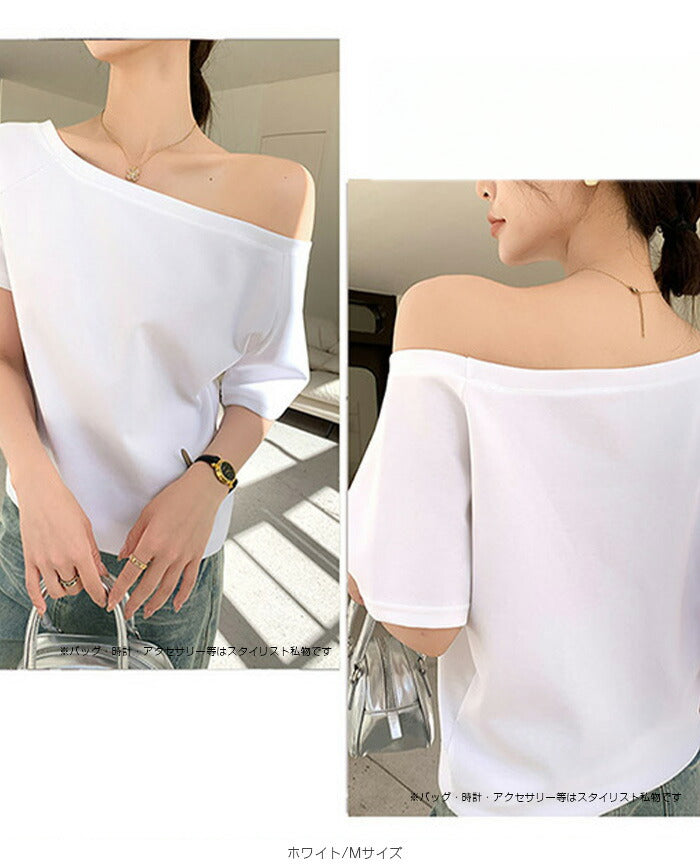 2WAYネックTシャツ