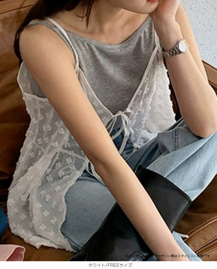 2wayシアーレースレイヤードキャミソール
