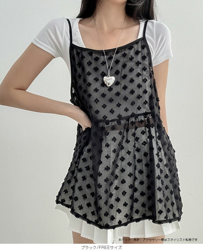 2wayシアーレースレイヤードキャミソール