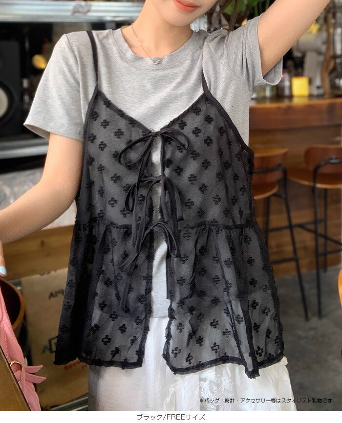 2wayシアーレースレイヤードキャミソール