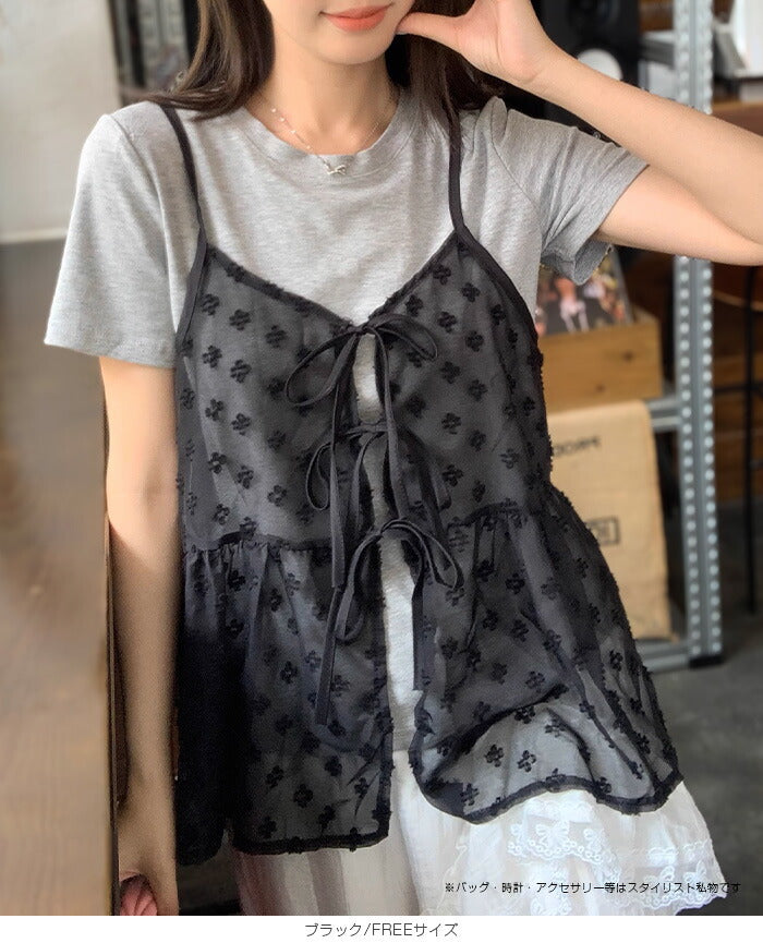 2wayシアーレースレイヤードキャミソール