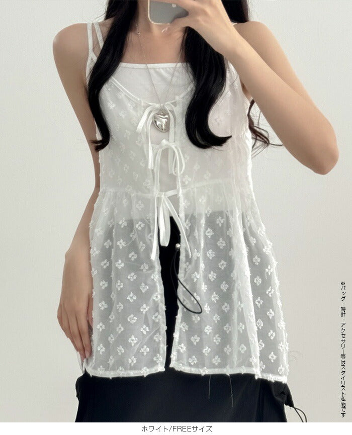 2wayシアーレースレイヤードキャミソール