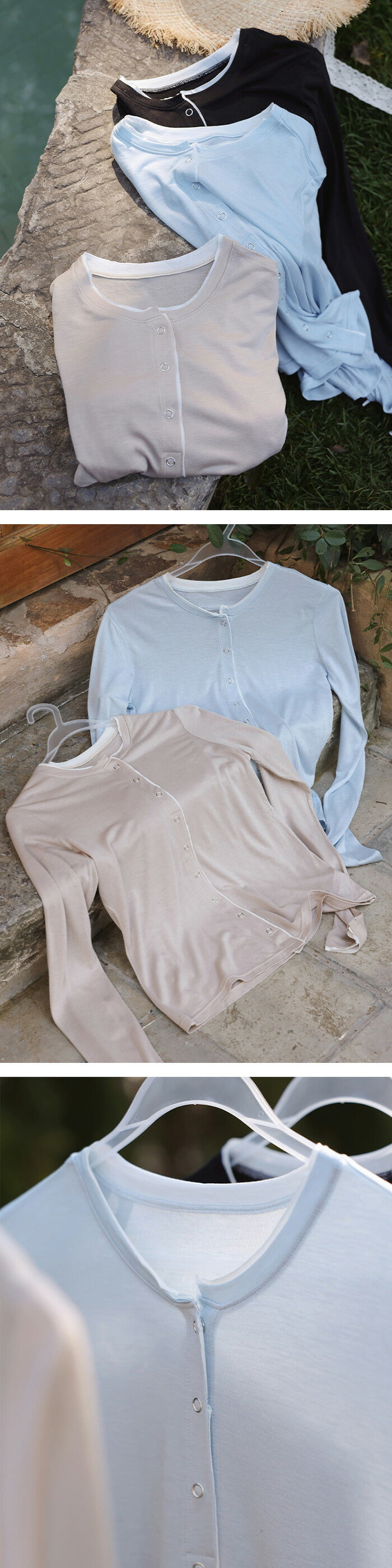 シアーカーディガン