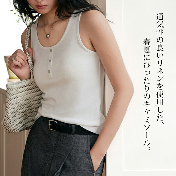 ヘンリーネックノースリーブ