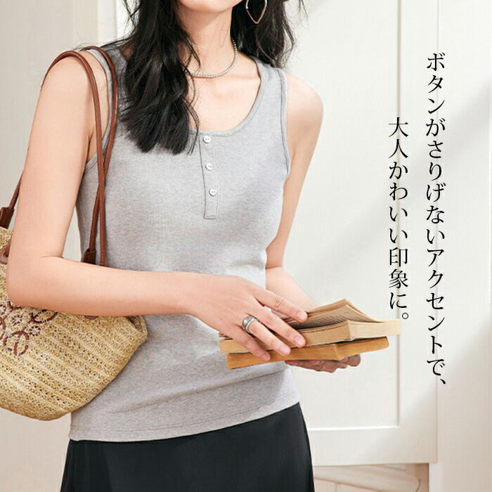 ヘンリーネックノースリーブ