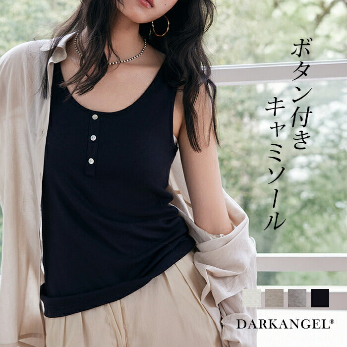 ヘンリーネックノースリーブ