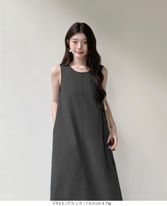 02 color ノースリーブデニムワンピース