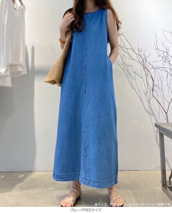 ノースリーブデニムワンピース