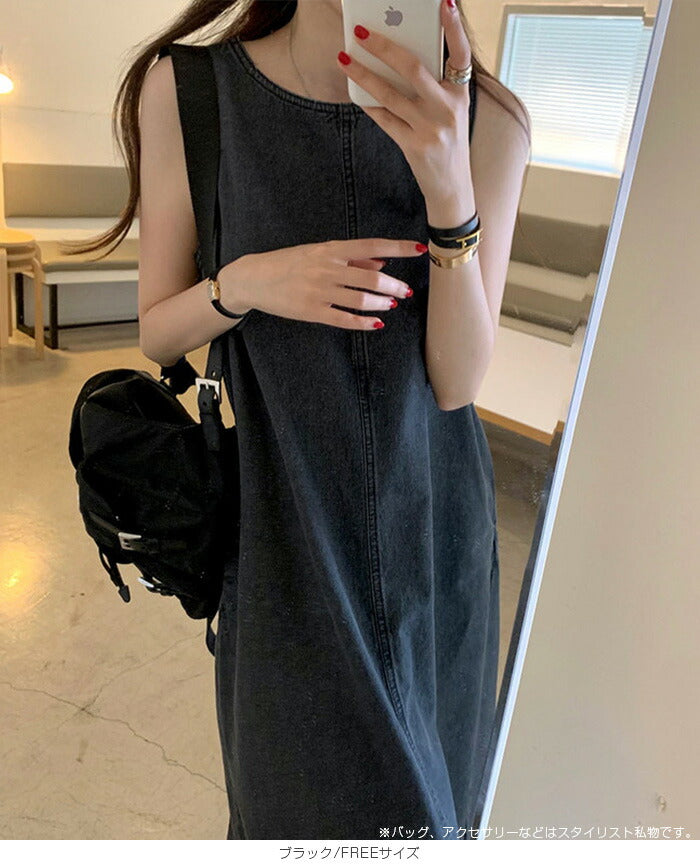 ノースリーブデニムワンピース