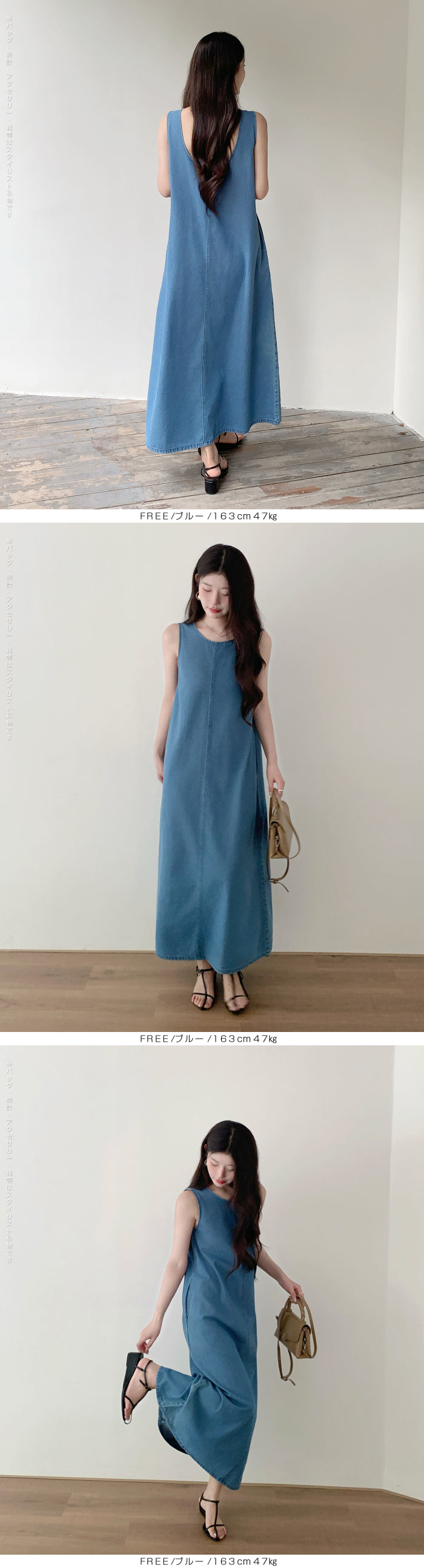 02 color ノースリーブデニムワンピース