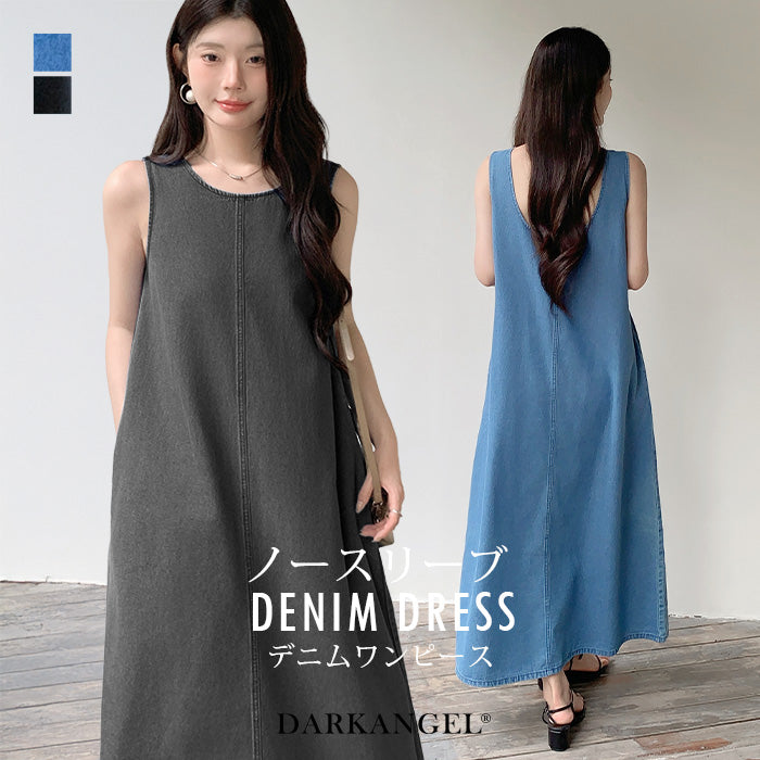02 color ノースリーブデニムワンピース