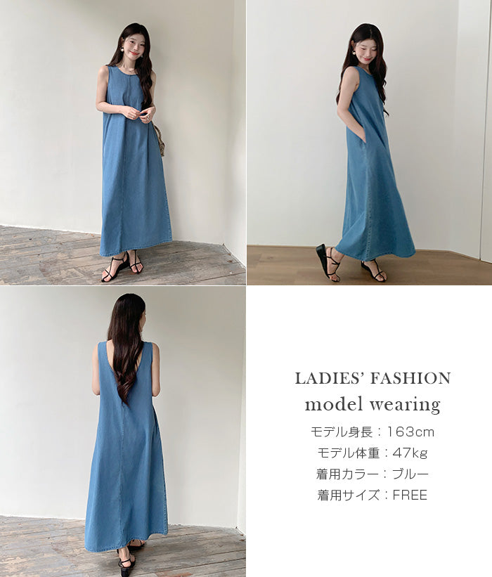 02 color ノースリーブデニムワンピース