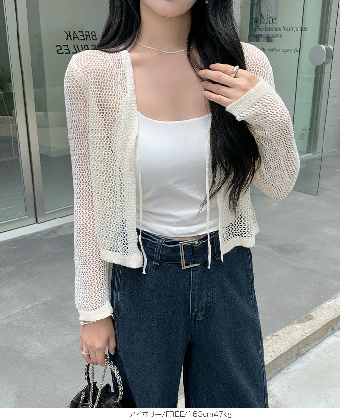 リボン透かし編みボレロ