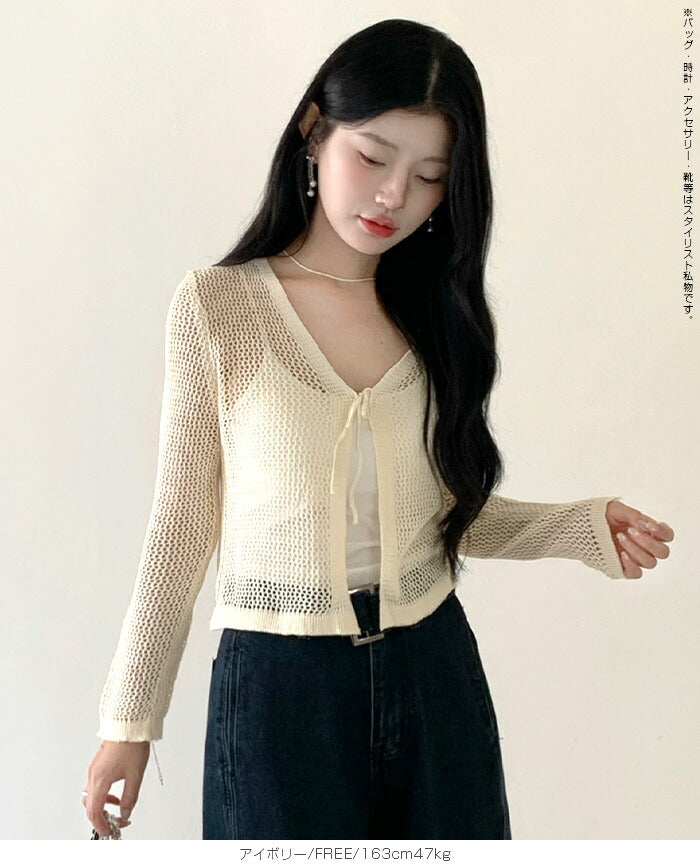 リボン透かし編みボレロ