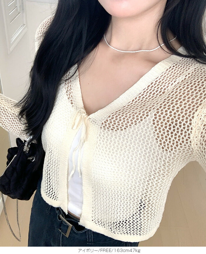 リボン透かし編みボレロ