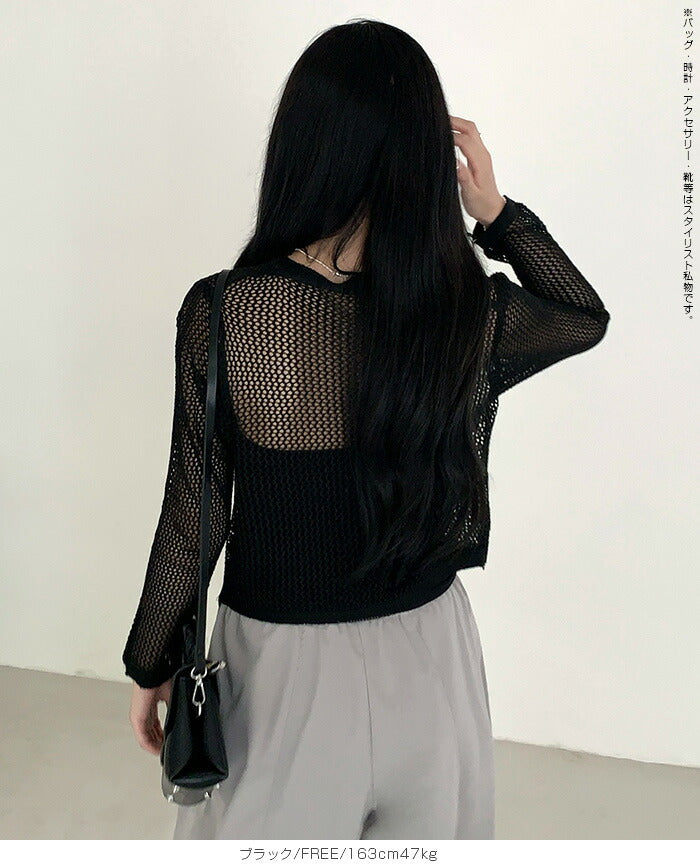 リボン透かし編みボレロ