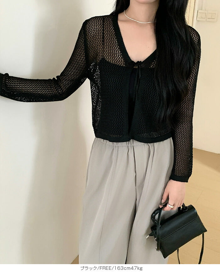 リボン透かし編みボレロ