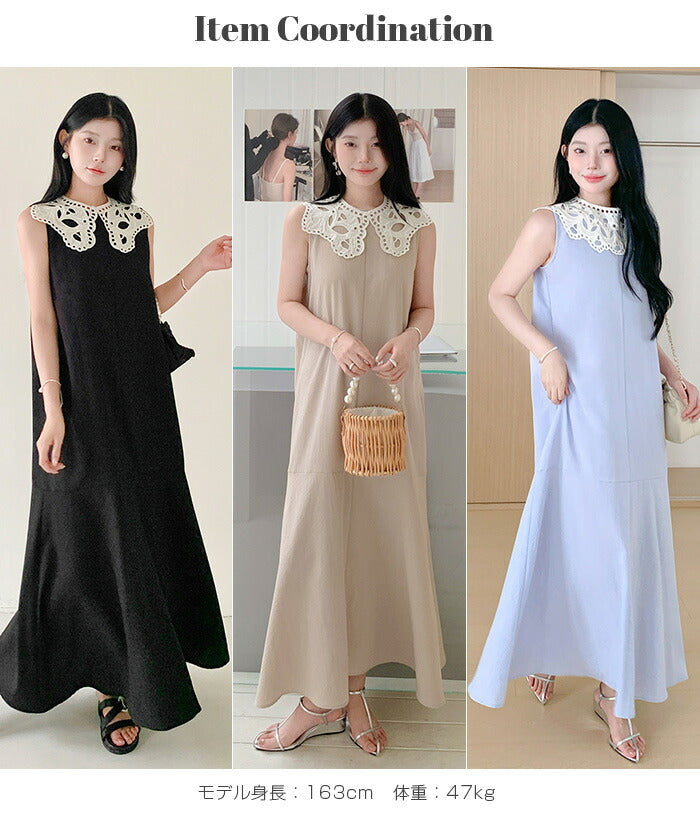 2WAYレース襟付きフレアワンピース