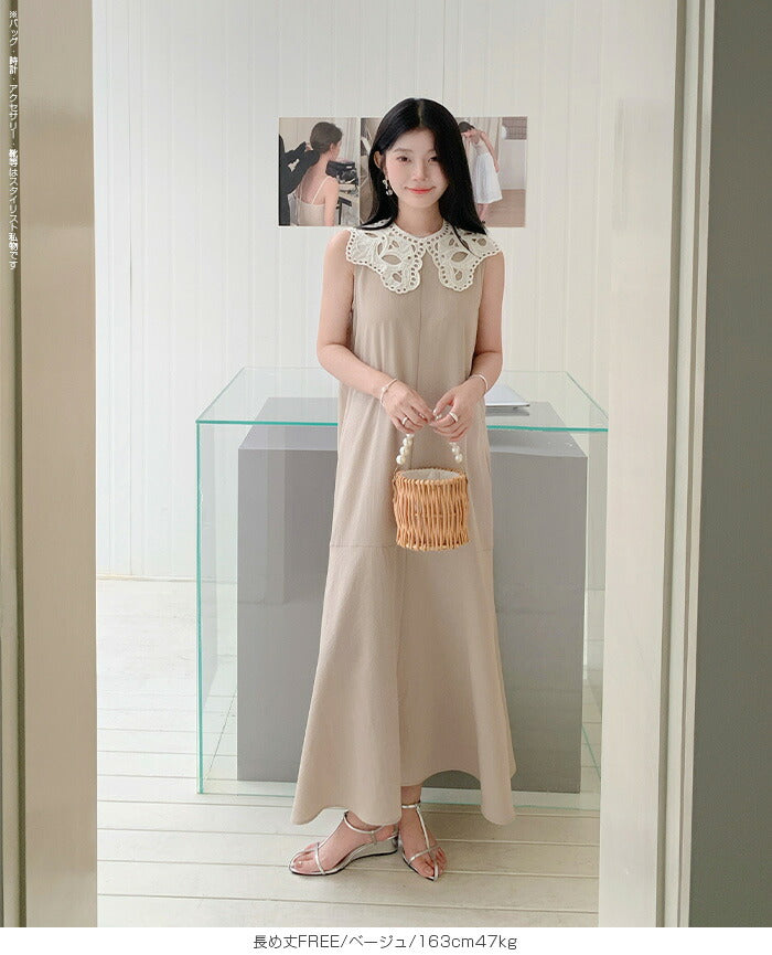 2WAYレース襟付きフレアワンピース