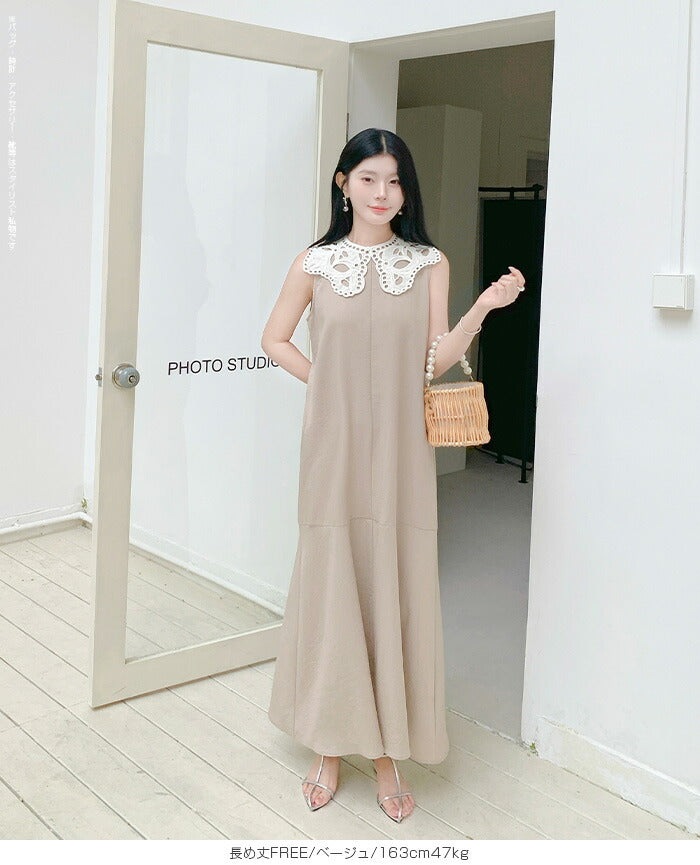 2WAYレース襟付きフレアワンピース