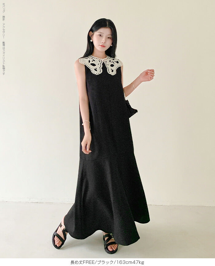 2WAYレース襟付きフレアワンピース